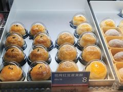 -HappyMiss花满楼·鲜花饼·鲜花茶·伴手礼(上海环球港店)