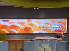 -蔡澜点心·粤菜(嘉里中心店)