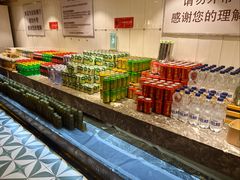 -禾斗海鲜自助(市南银座店)