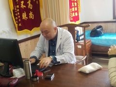 -上海天伦医院