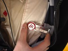 -海底捞火锅(翔龙天地广场店)