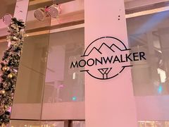 -月光漫步高空酒吧&景观下午茶Moonwalker Sky Land