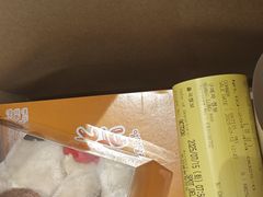 -新罗免税店(济州店)