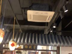 -风波庄(罍街分舵)