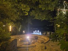 -天目湖涵田半山温泉