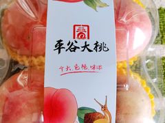 -沃尔玛购物广场(昆明大观店)