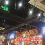 江汉路萍姐火锅