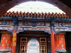 -五台山风景名胜区