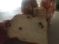 -多乐之日(和平伊势丹店)