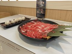 -呷哺呷哺 黄金牧场 (新中关购物中心店)