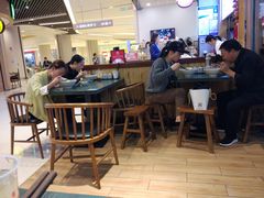 -鑫花溪牛肉米粉(苏州中心店)