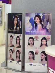 -广州美莱医疗美容医院