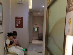 -佛山中大口腔医院·市二级口腔专科医院