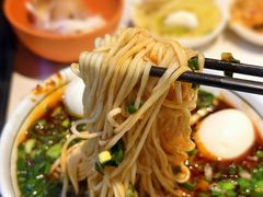 -兰州马子禄牛肉面(文景公园店)