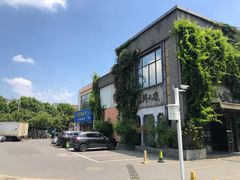 -苏州人家·精致苏帮菜(斜塘店)