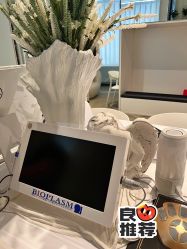 -姜美堂·蒸姜除湿の纤体美颜馆