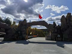 -茅兰沟国家森林公园
