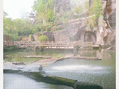 -蛇蟠岛
