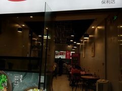 门面-宝小庆邵阳米粉(深圳市南山保利店)