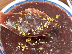 -随柳居·苏式小吃(建新巷店)