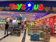 -TOYSRUS玩具反斗城(深圳布吉万象汇店)