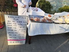 -马凯餐厅(长椿街店)