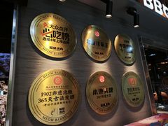 -猫抓烤肉(春熙路店)