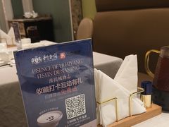 -狮王府淮扬菜(新街口友谊店)