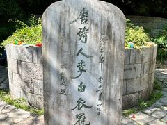 -采石矶景区