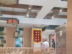 -福来居烤鸭店(天坛二店)