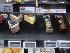 -Olé精品超市(北京合生汇店)