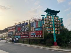 -清远熹乐谷温泉度假酒店