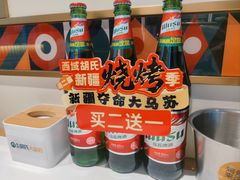 -西域胡氏大盘鸡(谈固店)
