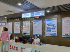 -杭州师范大学附属医院(杭州总院)
