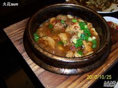 -大蓉和(一品天下店)