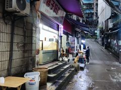 -胖子好盐水鸭(总店)