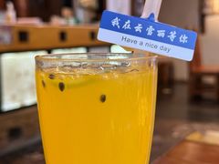 -菌自由丨野生菌火锅特色庭院餐厅(丽江古城店)