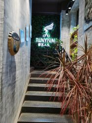 -T.1 hair salon烫染接发