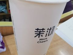 -茉沏(光启城店)