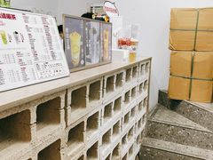 -赵总请喝茶(海岸城店)