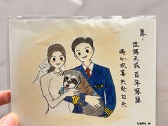 -宁波东港喜来登酒店