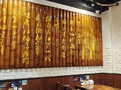 大堂-蜀南面馆(莘沥路)