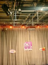 -小鸡哆哆故事屋·儿童乐园(嘉里城店)