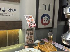 -朴太院·朝鲜族炭火烤肉(民乐园总店)