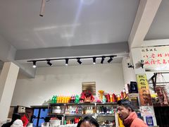 -80红枣鸡腊排骨(总店)