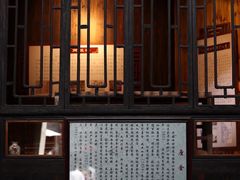 -洪江古商城