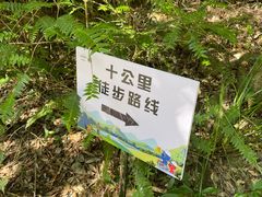 -广州锦绣香江度假别墅