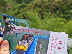 -抱犊寨风景区