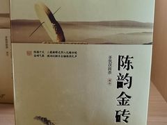 -中粮中茶·普洱茶·白茶茶叶·礼品旗舰店