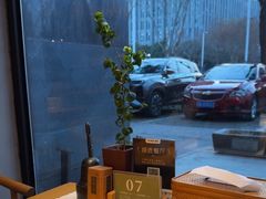 -竹里馆 ·茶食(奥体店)